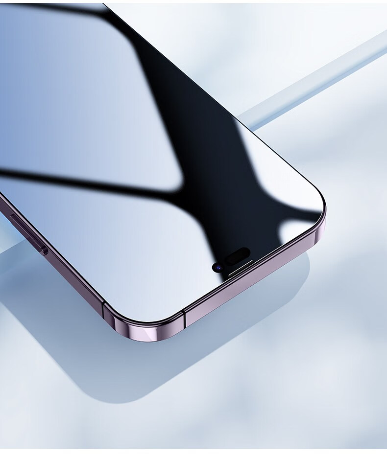 apple 适用苹果14钢化膜iphone14pro防窥膜14promax防手机膜14plus