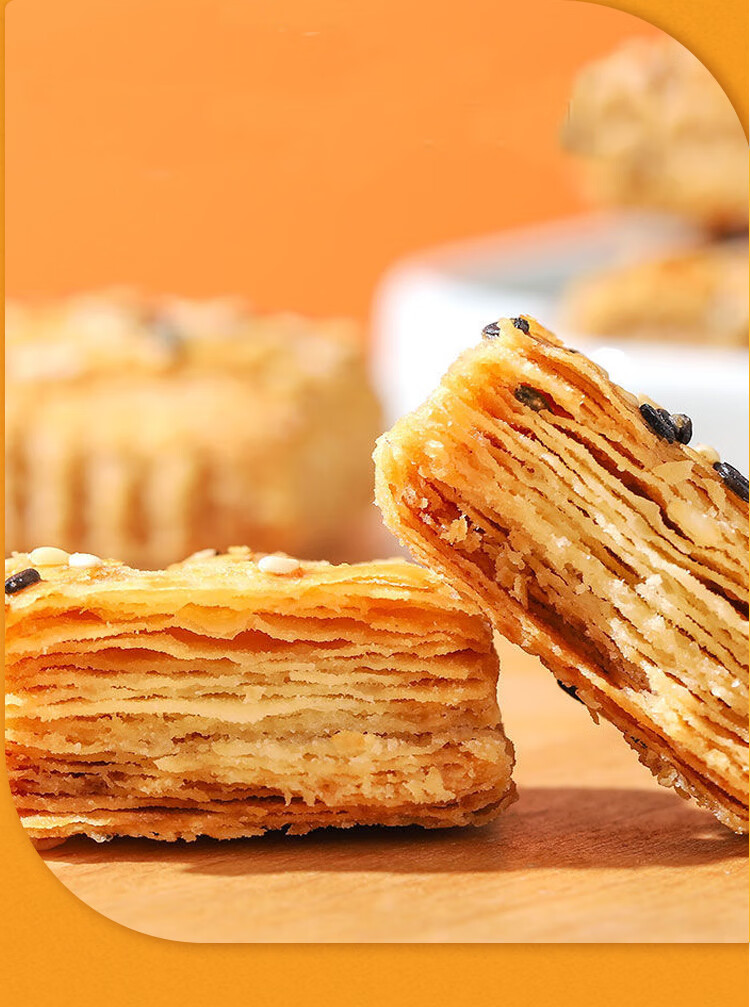 食品千层酥饼干儿童老年人零食 山南瓜酥买400克400克共64包【图片