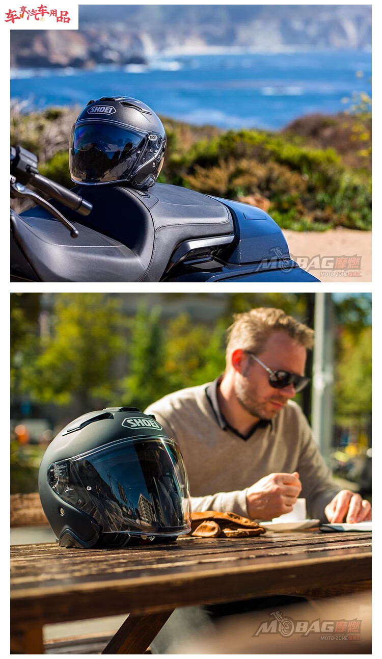 日本进口j-cruise2代双镜片巡航34头盔哈雷金翼印第安四季盔 黑蓝