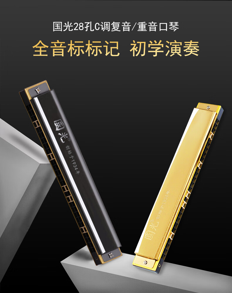 详情页_01.jpg