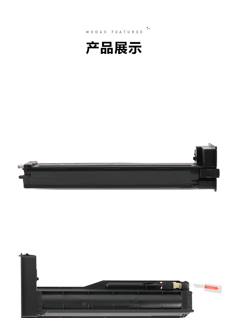 景縈忻適用三星k2200粉盒mltd707lmltd707sk2200nd硒鼓墨粉盒墨道707s