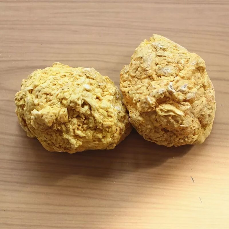 北京同仁堂原料羊胎盘粉 高温消毒烘干无添加无色素羊房羊胎素羊胞衣z