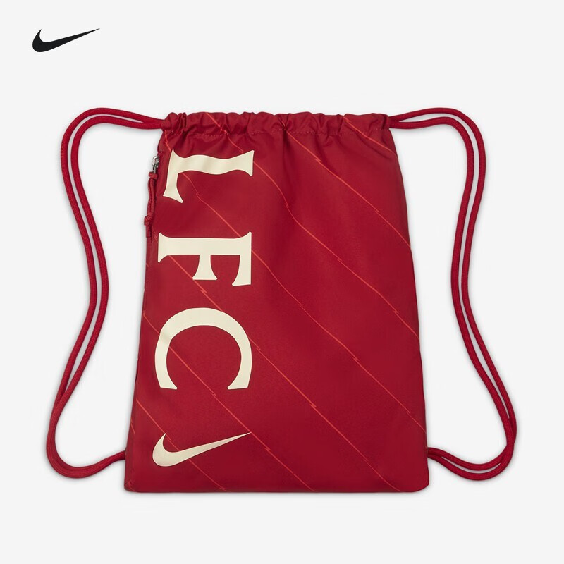 nike耐克抽绳包男女双肩背包休闲运动训练健身束口袋游泳0969 玫粉 ck