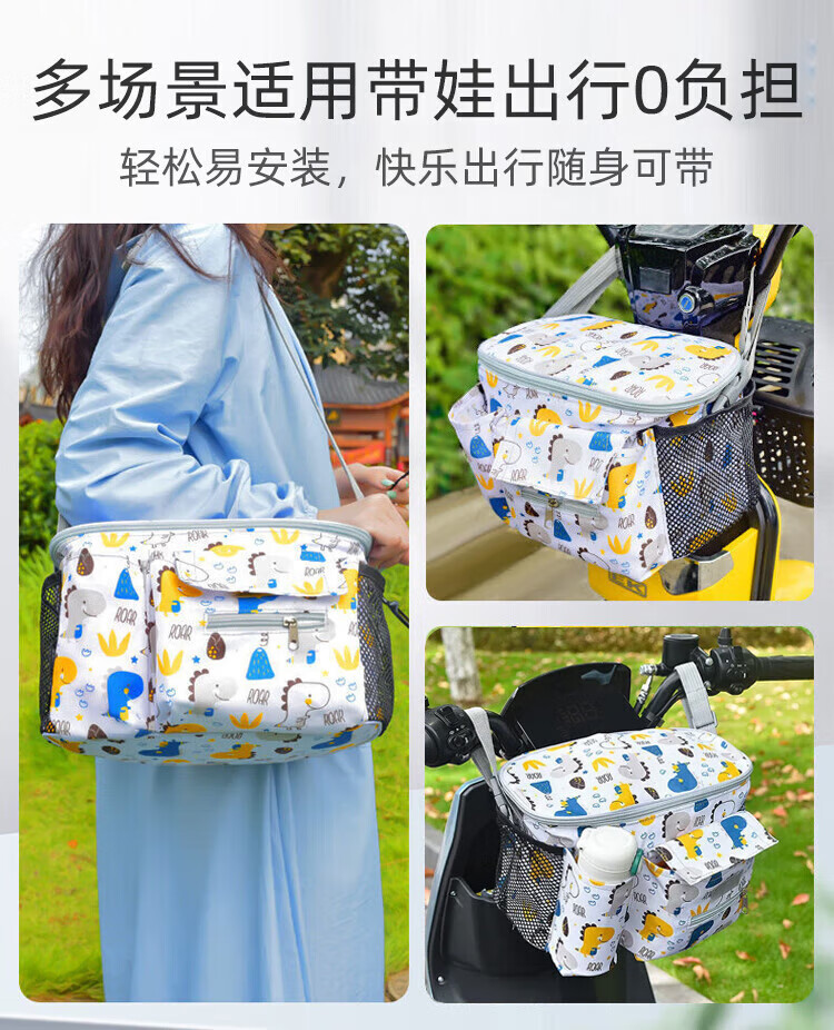 424494d419ab60b6.jpg