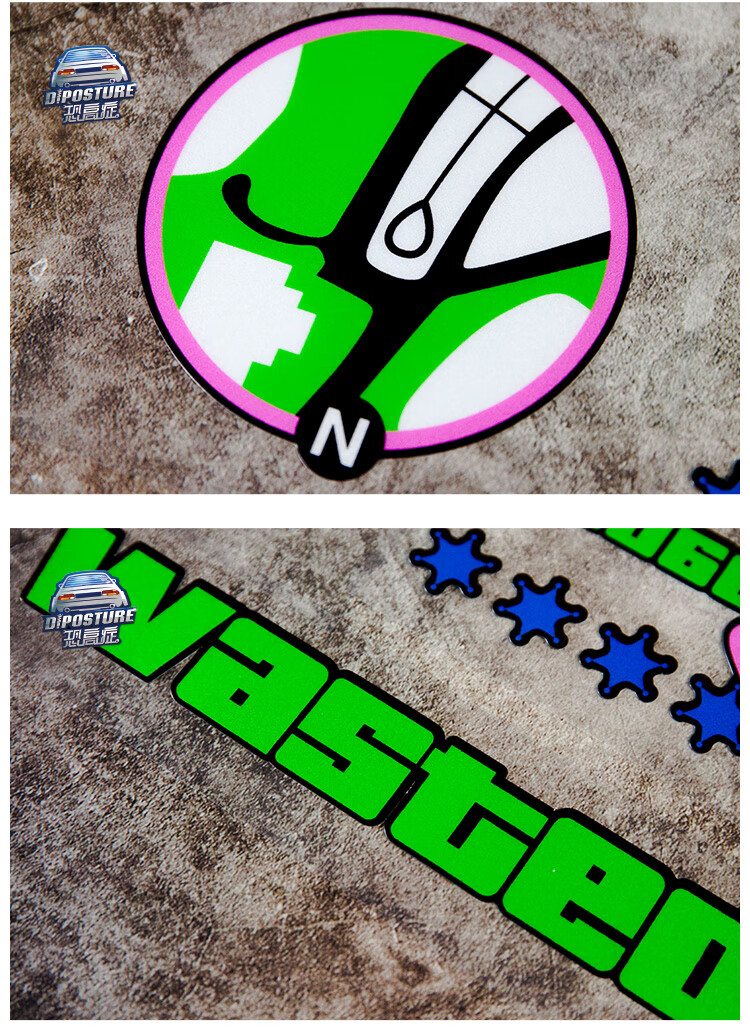 汽车贴纸罪恶都市侠盗猎车手gta飞车5车贴防水反光电动车摩托车贴