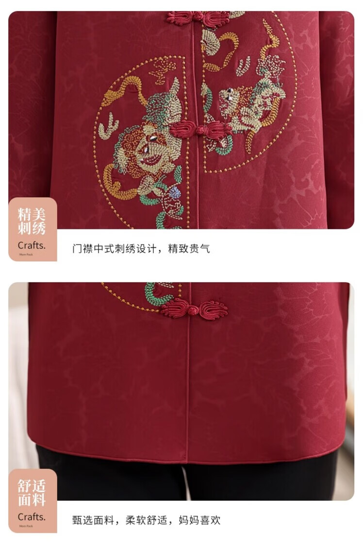 78b886e5949700e9.jpg