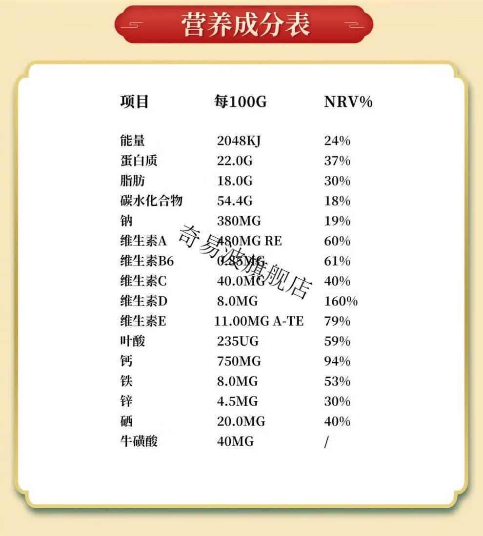 西域之嘉骆驼奶粉旗舰益生菌配方驼乳粉新疆中老年儿童300g罐 6罐100g