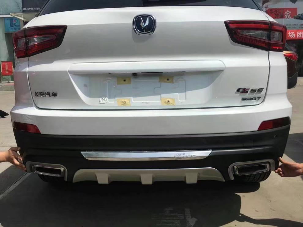适用于17款长安cs35cs55前后杠改装专用保险杠cs55护杠配件前后包围后