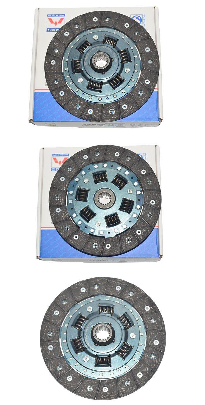 筌祁阙 五菱之光离合器总成 离合器片 6376 6400 6390离合器三件套