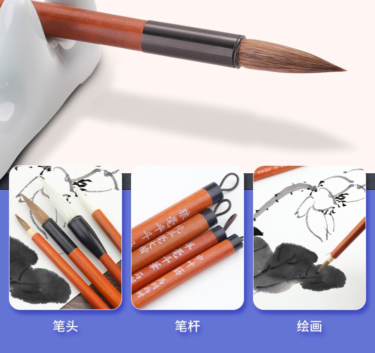 马利 国画写生套装 24色36色初学者中国画颜料套装书法毛笔水墨工具