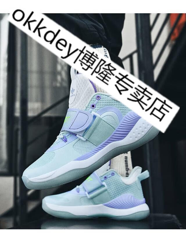 【官方旗舰店】水花三代篮球鞋男女魔术贴汤普森kt水花3代防滑实战会