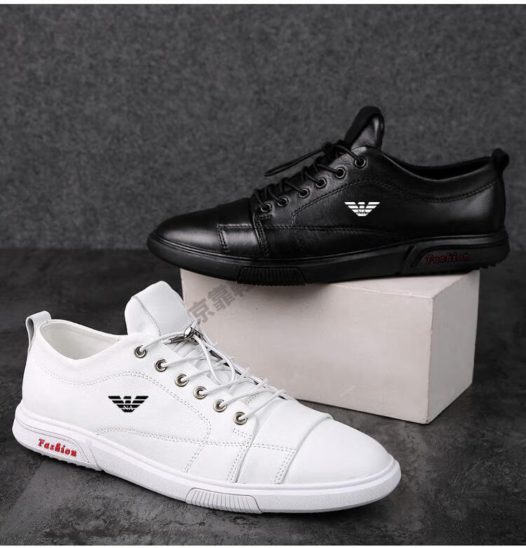 奢侈品牌阿玛尼男鞋透气英伦韩版板鞋小白鞋百搭休闲皮鞋潮白色单鞋