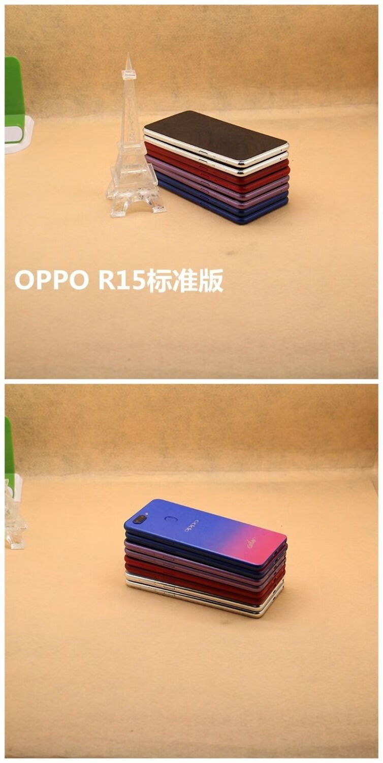 oppor15手机模型oppor9sr11r17r11splus上交机模可开机亮屏r11金色可