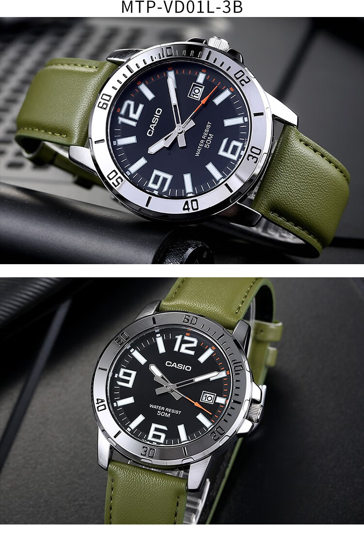 卡西欧(casio)男表海洋之心剑鱼商务机械表casio手表男水鬼腕表指针