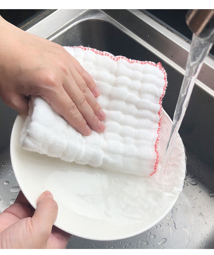纯棉纱加厚洗碗布清洁抹布百洁布擦碗布吸水不沾油去油擦桌加厚加大1