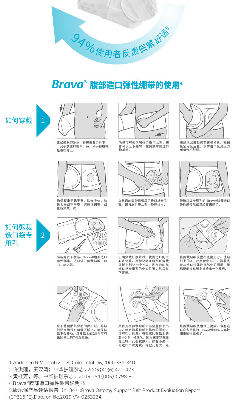 5435ef3777d8bd56.jpg