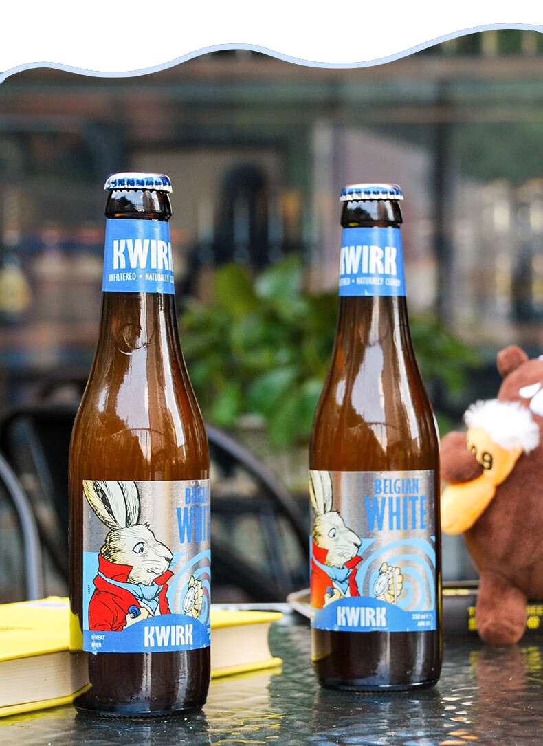 威克白啤酒比利时原装进口kwirk威克小麦精酿白啤酒330ml瓶威克白啤酒