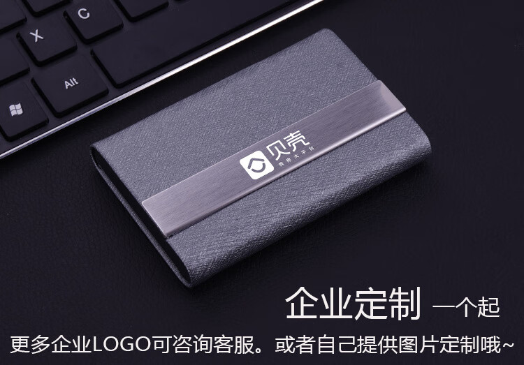 56cbe6d6707c1e38.jpg