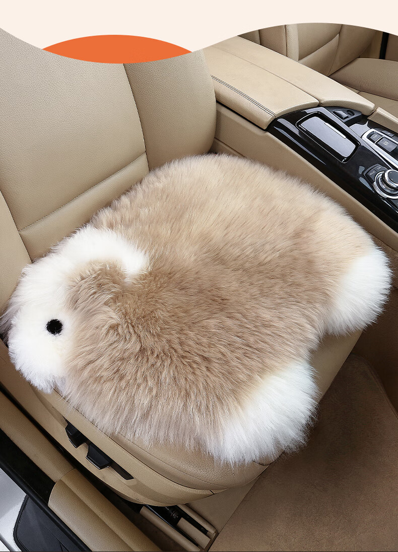 2022年新款汽车坐垫长毛绒小绵羊坐垫冬季保暖前排单片椅垫 深灰色小