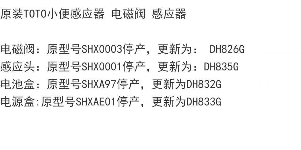 77f247190be759dd.jpg