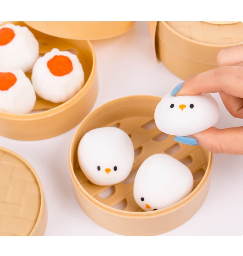 【专柜精品】解压神器抖音同款叉烧包网红解压神器玩具捏捏乐大包子