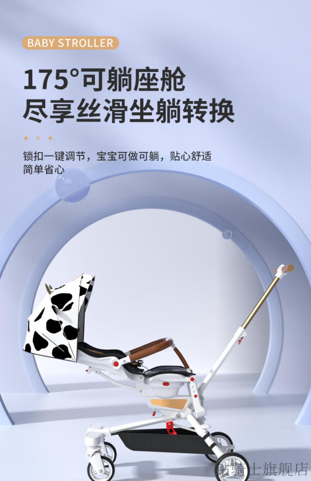米高溜娃车遛娃神器溜娃手推车宝宝可躺可坐儿童高景观婴儿车超轻便