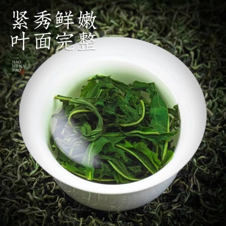 张家界杜仲茶图片