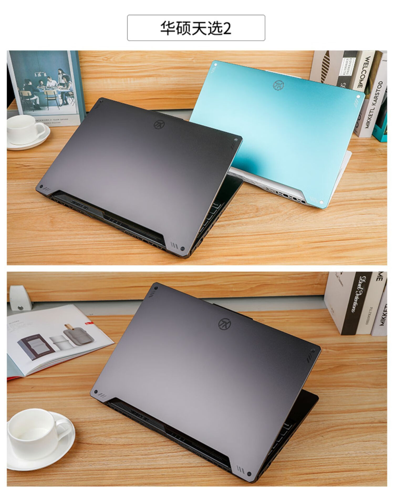 华硕(asus) asus/华硕天选2 plus 11代锐龙r7/3060 学生游戏笔记本