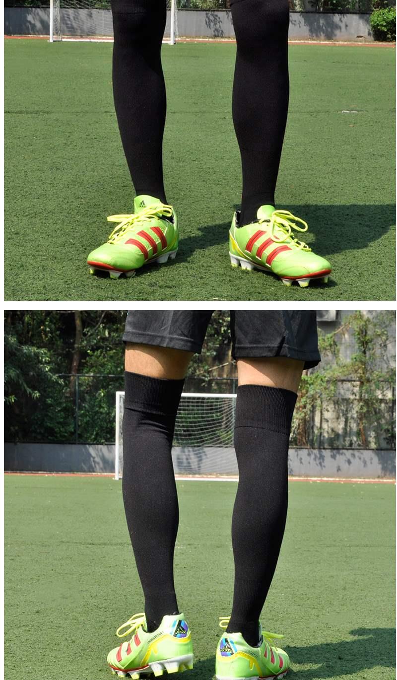 足球袜长筒男不过膝加厚毛巾底运动袜训练纯色足球袜 黄色