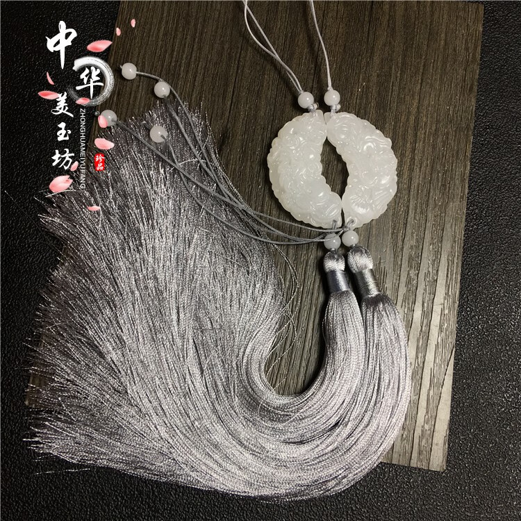 古风龙凤对佩流苏挂坠腰坠水墨情侣礼物汉服古装玉佩腰佩挂件 深紫色