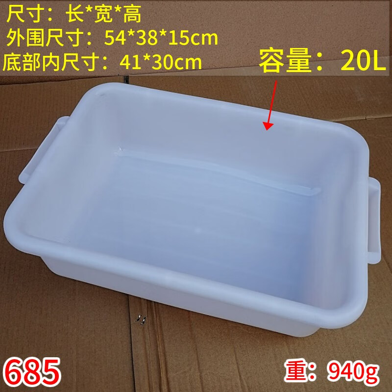 b6a446f577c3ece3.jpg