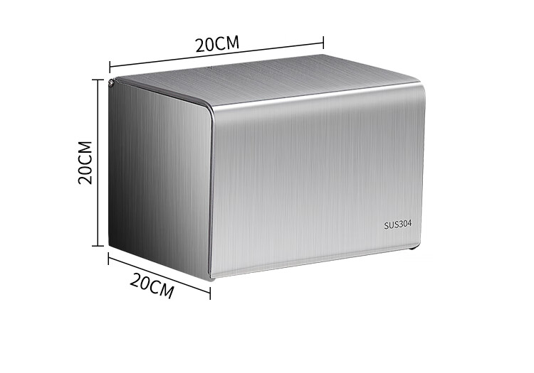 不锈钢防水纸巾盒浴室抽纸盒厕所304不锈钢免打孔卫生间抽纸架长款