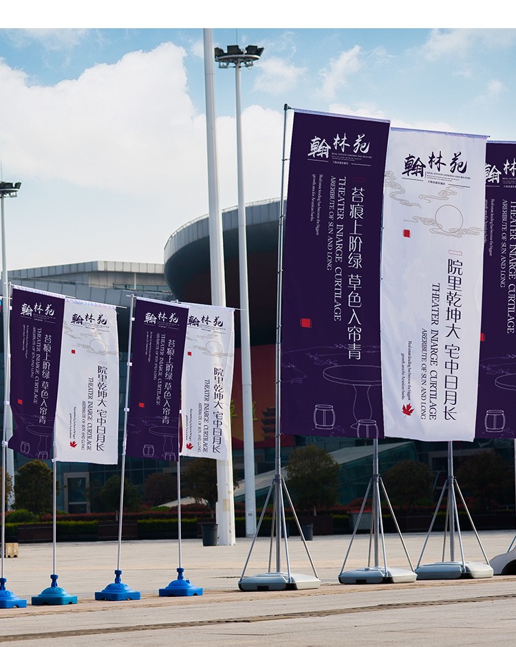 精创广告注水旗杆3米5米7米户外刀旗展览宣传旗帜背包水滴旗道旗沙滩