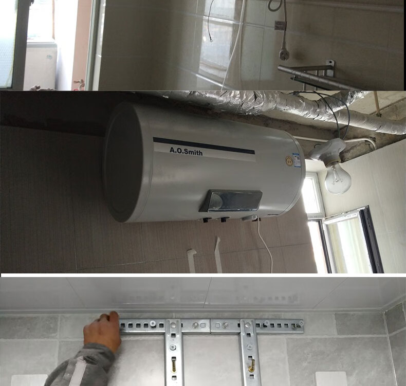 电热水器支架安装方法图片
