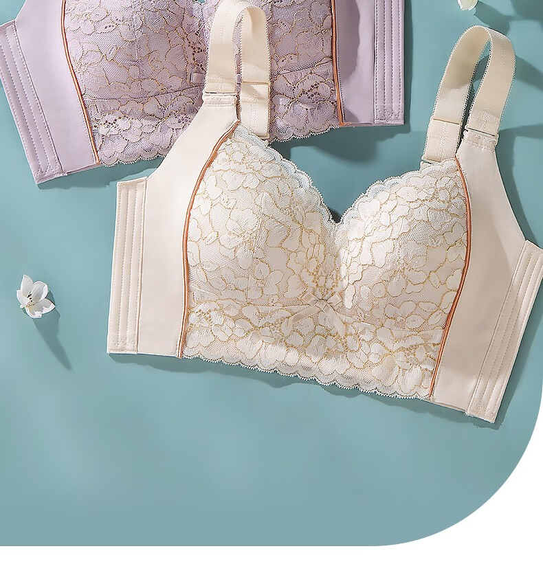 梦芭蒂乳胶内衣女无钢圈文胸夏季薄款大胸显小大码胸罩全罩杯收副乳