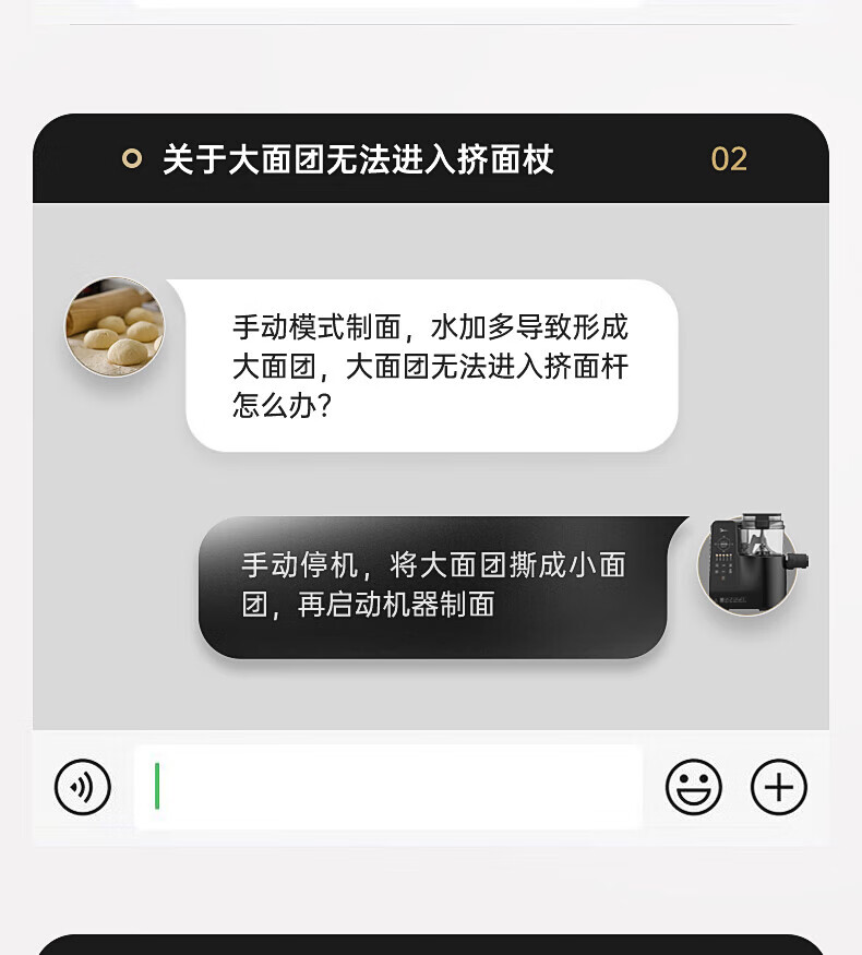 5541549f2bac8e24.jpg