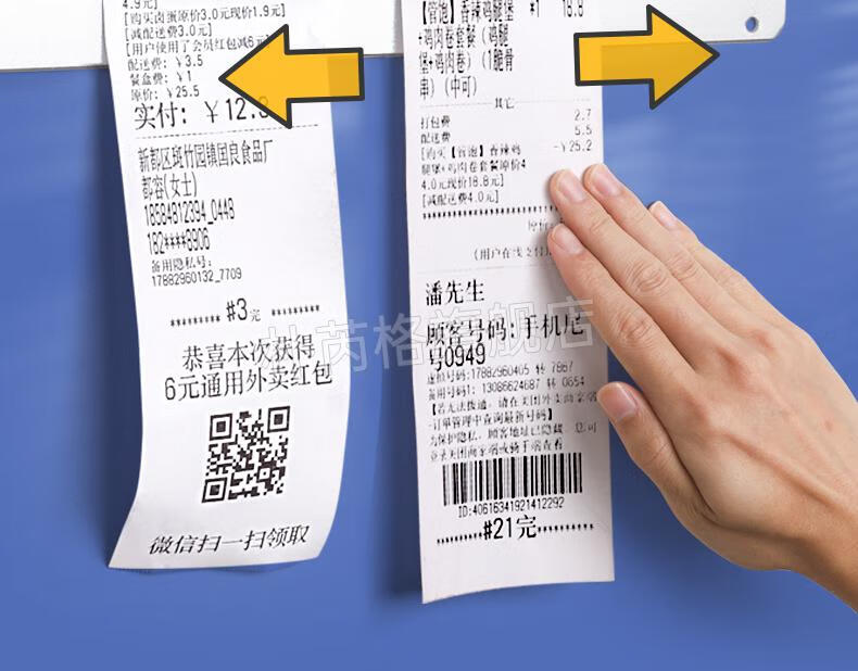 2022新款厨房夹菜单小夹子夹单器厨房菜单夹外卖单子固定神器订单排