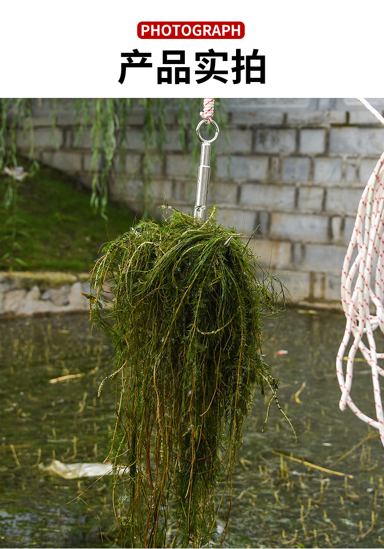 【旗舰自营】户外攀爬抓钩 三爪打捞锚钩神器飞虎爪钓鱼用品大全水草