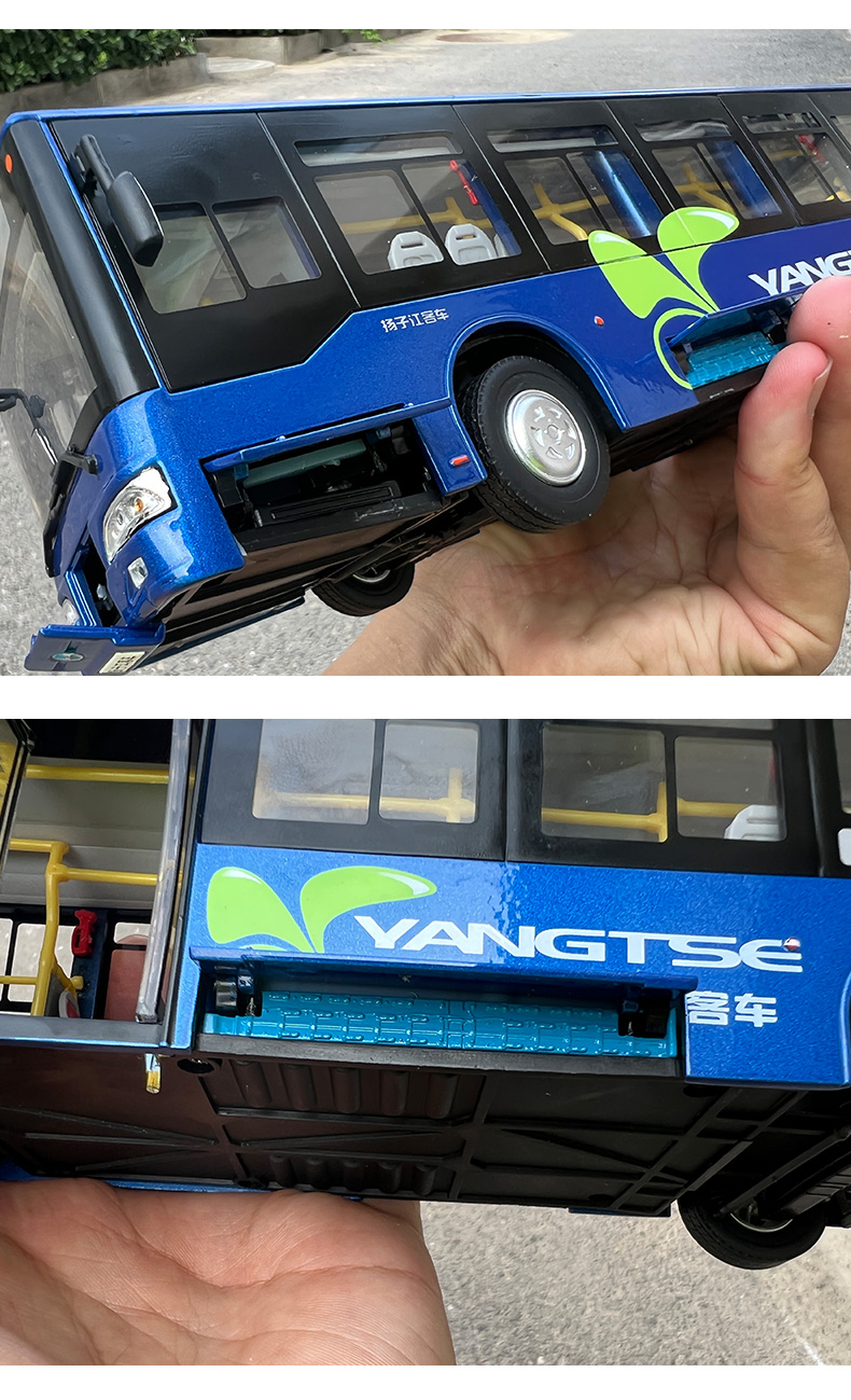 原厂1:42 扬子江客车模型 北京上海公交纯电动巴士仿真合金模型收藏