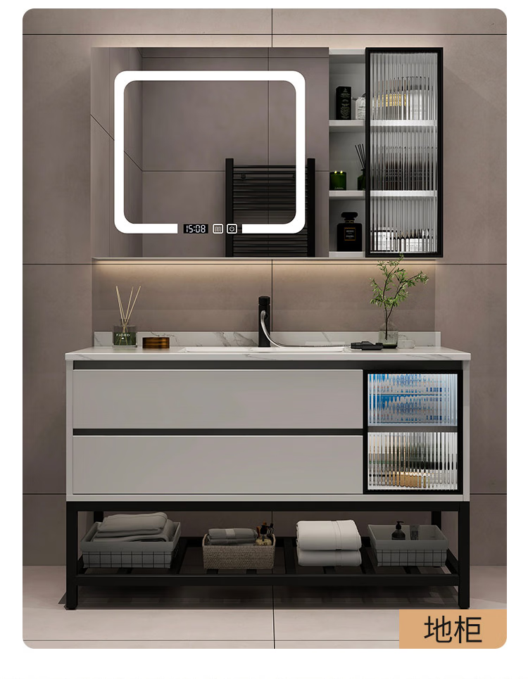 恒洁卫浴轻奢岩板浴室柜组合智能卫生间洗手脸盆柜洗漱台一体现代简约