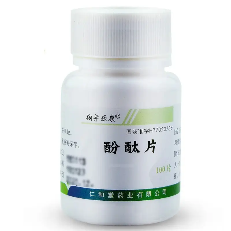 仁和堂 翔宇乐康 酚酞片 0.