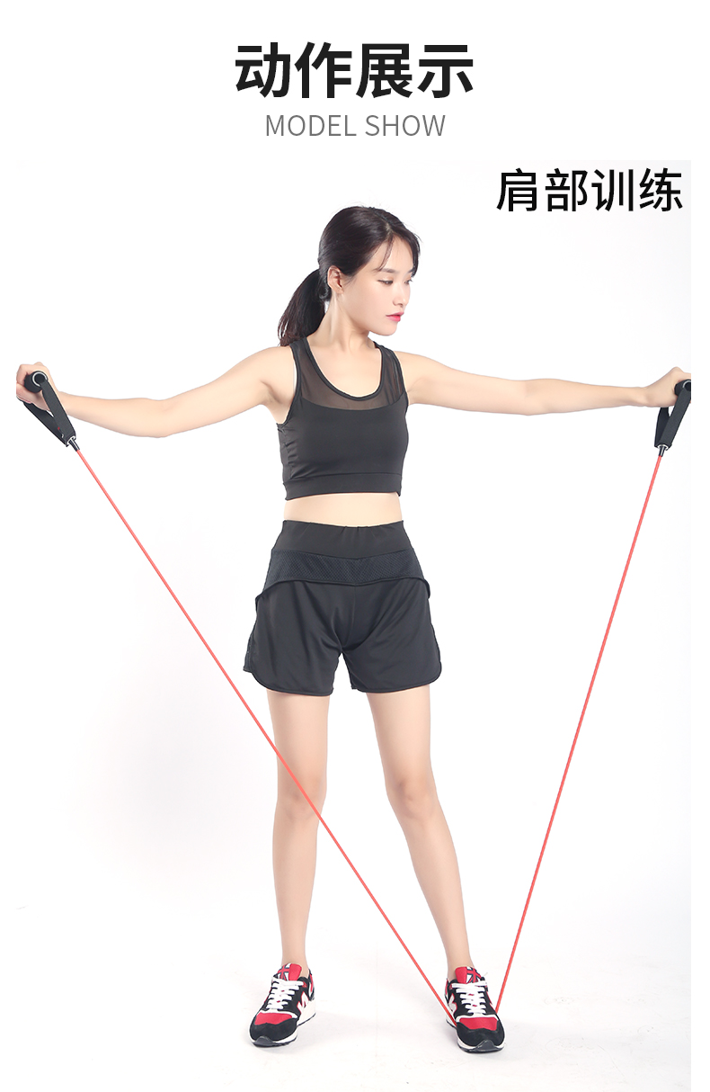 女拉力绳带家用多功能普拉提器材拉伸带弹力带黄色弹力绳10磅入门训练