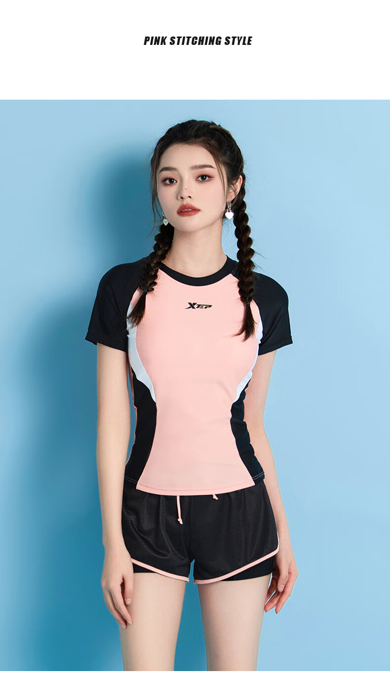 特步 泳衣女 夏季2022新款大码显瘦微胖mm女孩分体泡温泉沙滩海边泳装