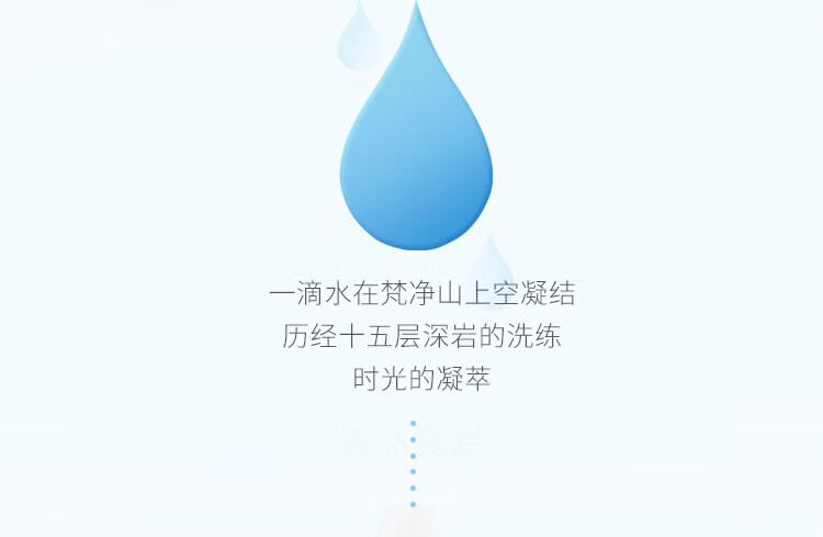//img10.360buyimg.com/imgzone/jfs/t1/65169/29/10568/21504/5d81c682E9ecc63af/f1ecc77bf4d808a3.jpg