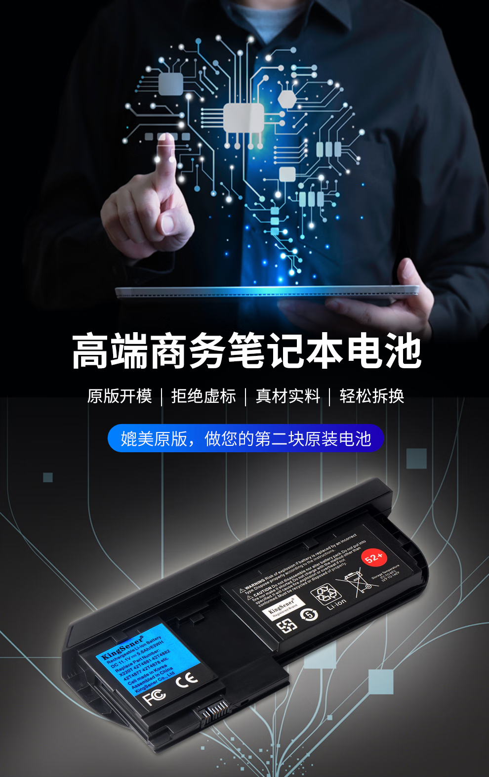 f1ecc77bf4d808a3.png