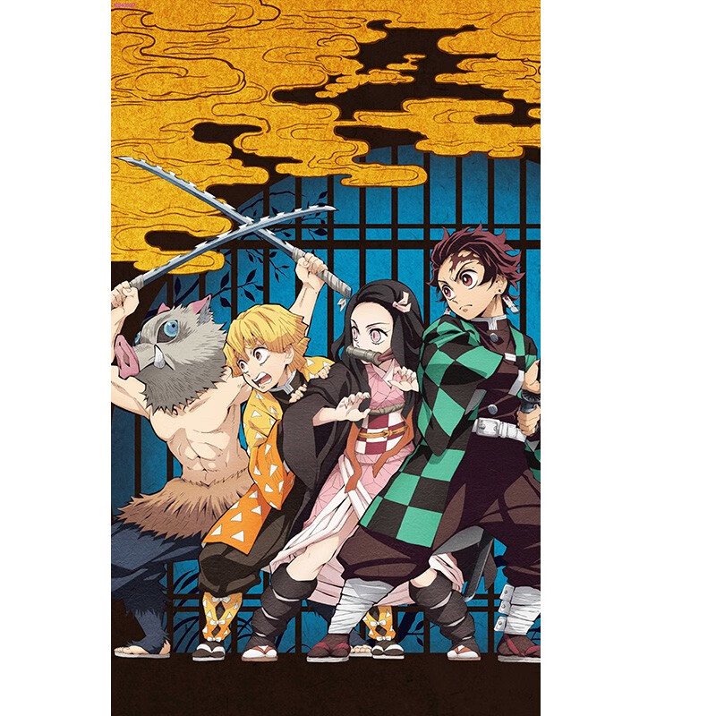 居梦坞鬼灭之刃动漫海报周边房间宿舍墙贴壁画海报nb406135030cm