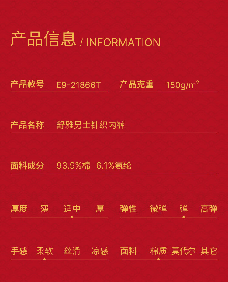 ee78303a5c6b5610.jpg