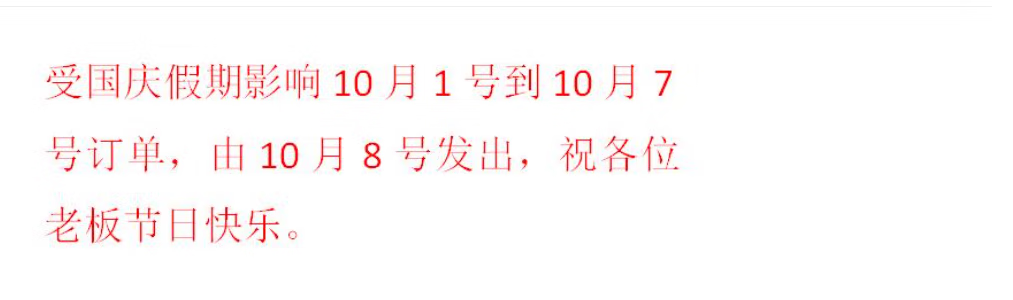 2，砂紙木工沙紙水磨乾磨砂紙2000目牆麪打磨拋光砂佈水砂皮套裝EA 鷹牌80目(注 砂紙買10元自動 ，支持混批)