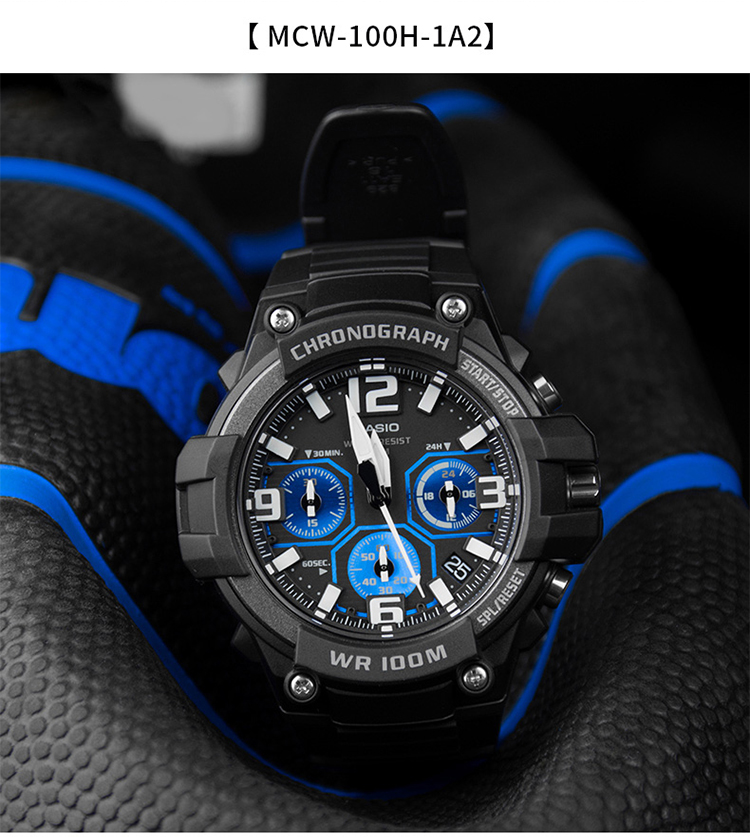 卡西欧(casio)男表商务休闲时尚皮带防水石英表 学生运动手表 mcw-100