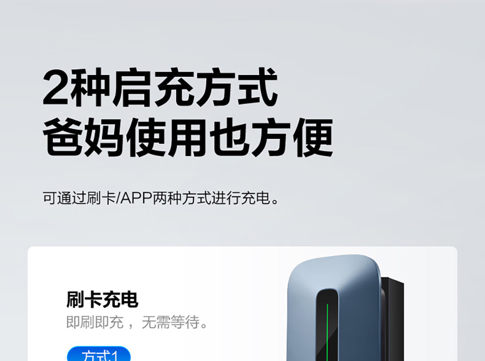 828f9c3609ab5ec6.jpg